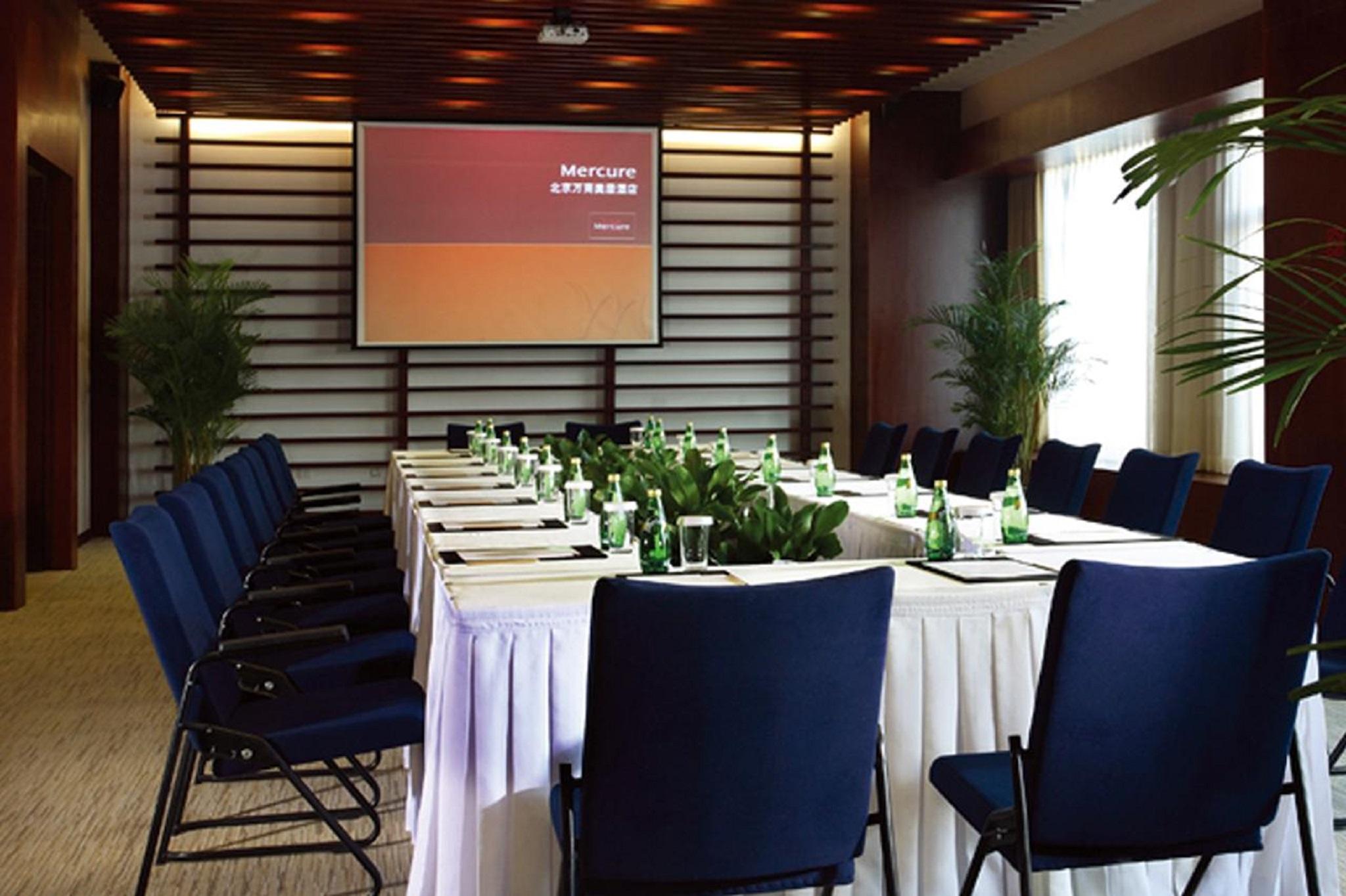 Hotel Mercure Wanshang 4*