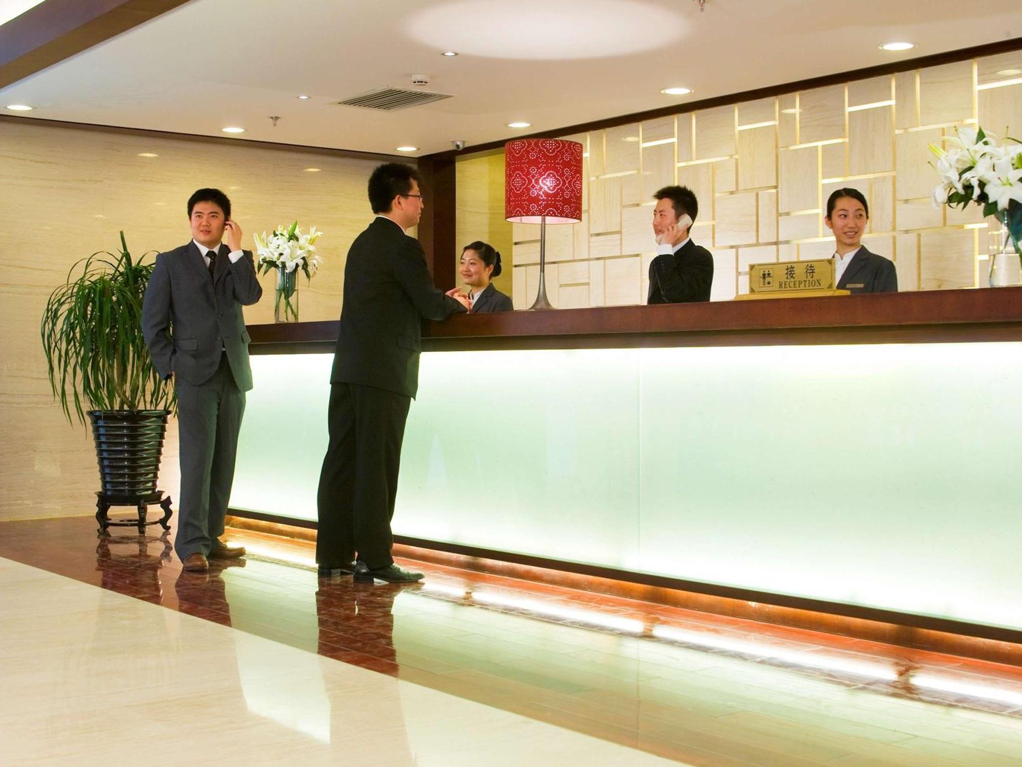 Mercure Wanshang Hotel