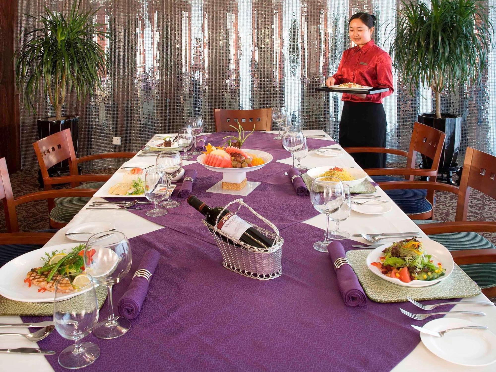 Mercure Wanshang Hotel Beijing