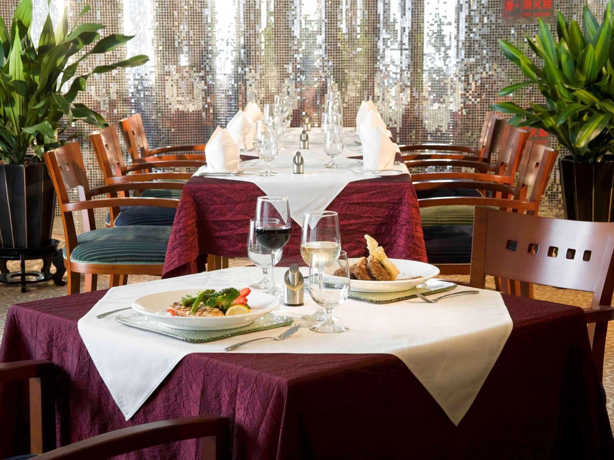 Hotel Mercure Wanshang 4*