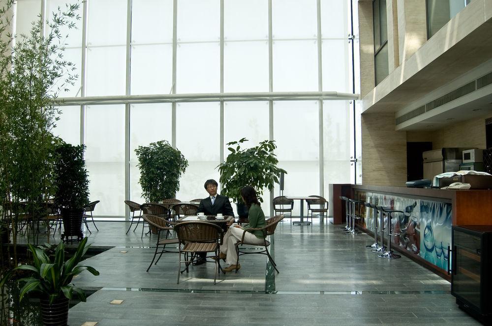Mercure Wanshang