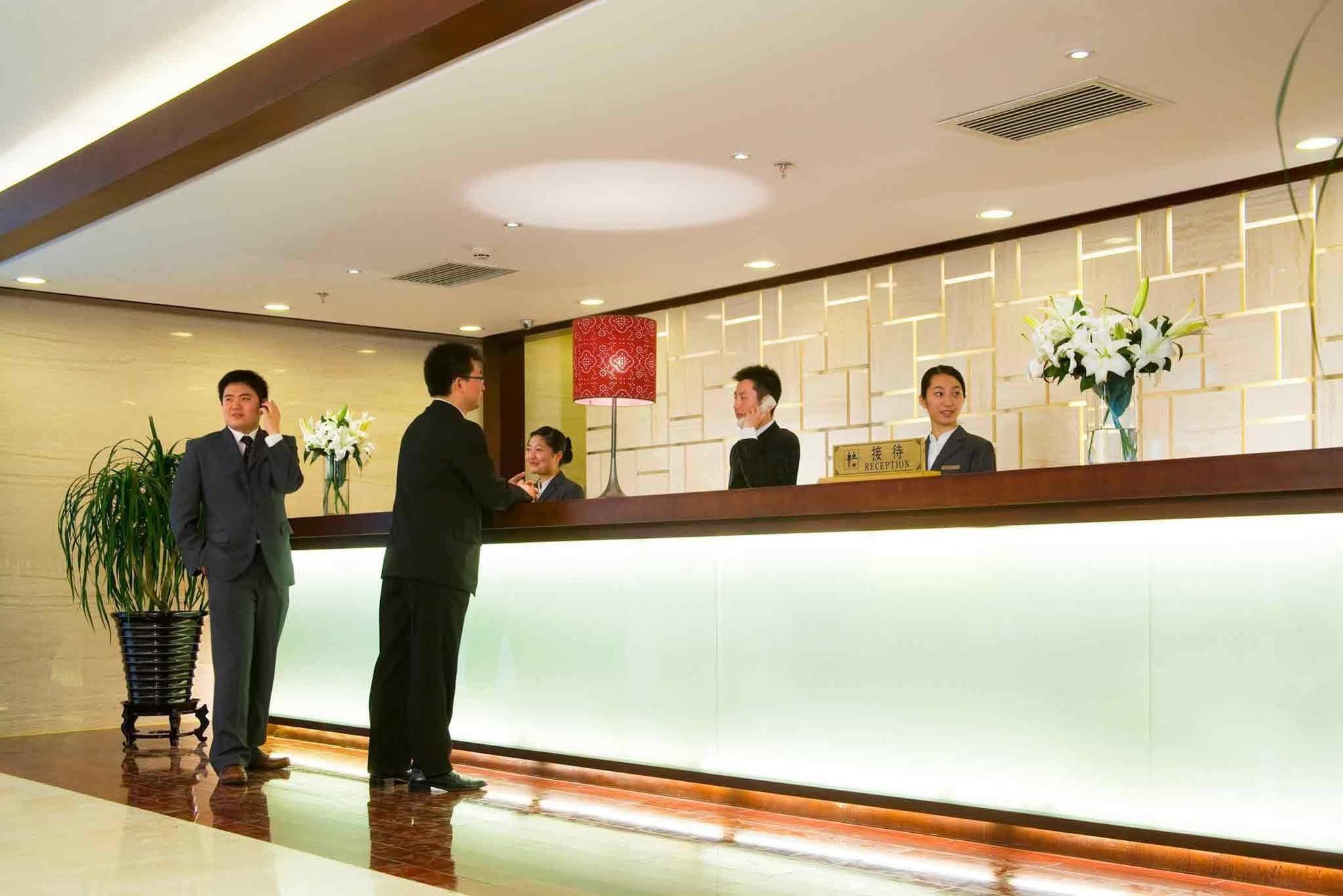 Mercure Wanshang Hotel Beijing