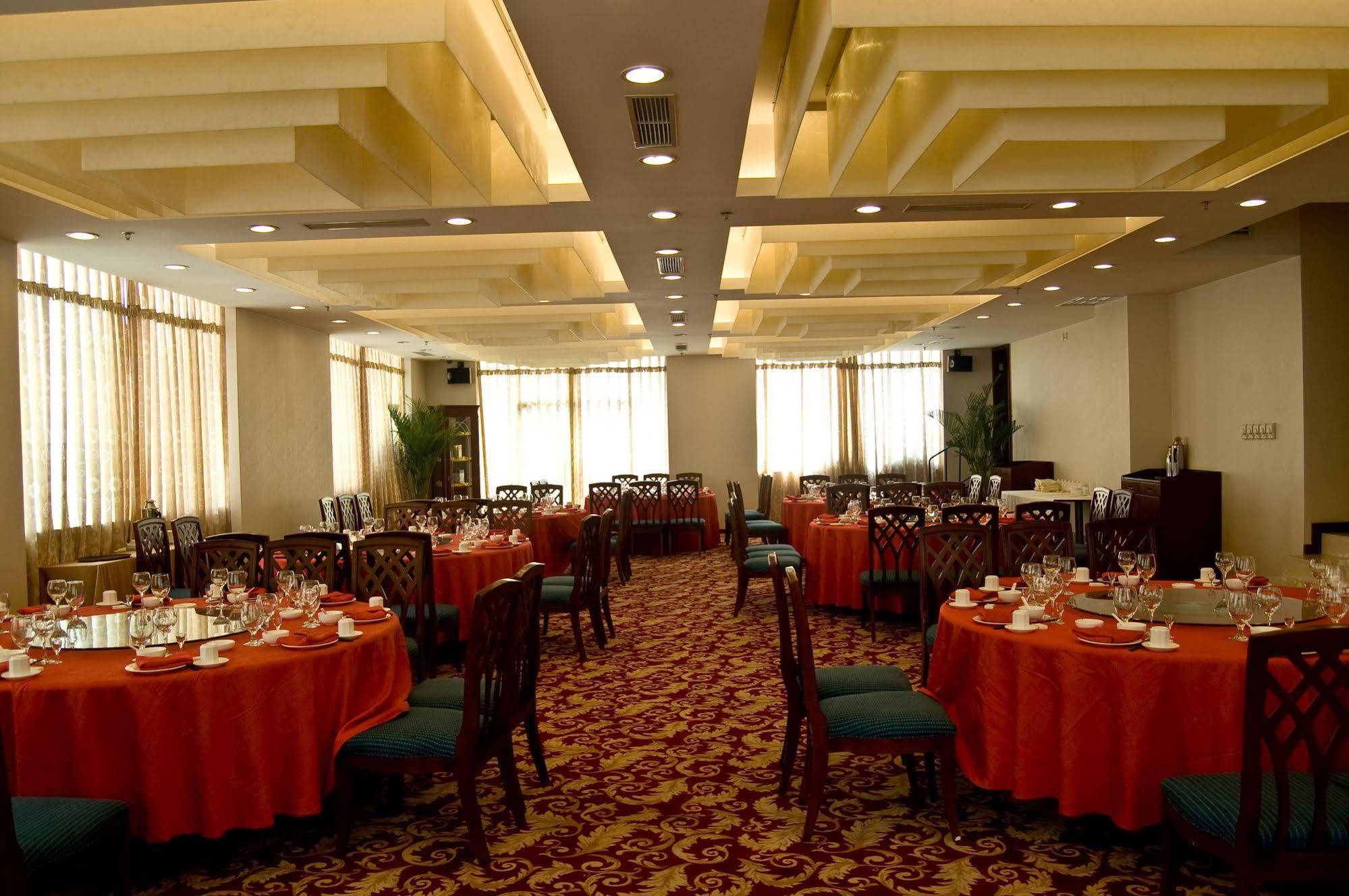 Mercure Wanshang 4* Beijing