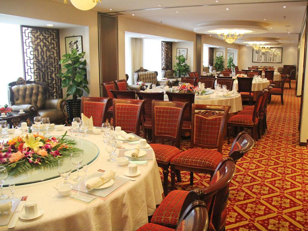 Mercure Wanshang Beijing